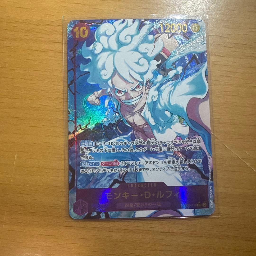 モンキー・D・ルフィ シークレットパラレル1枚 - メルカリ