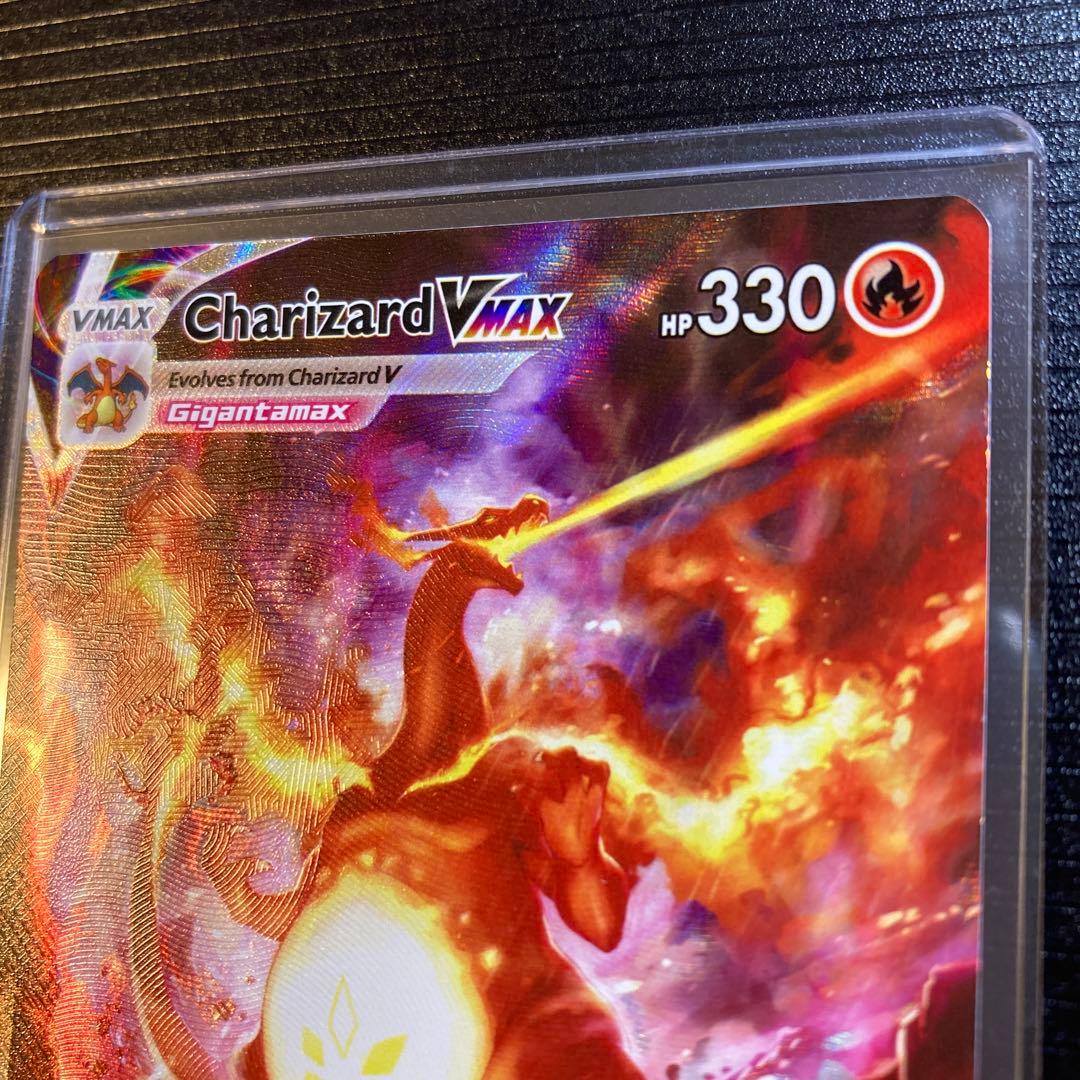 ポケモンカード リザードンVMAX 英語版 ポケカ - メルカリ