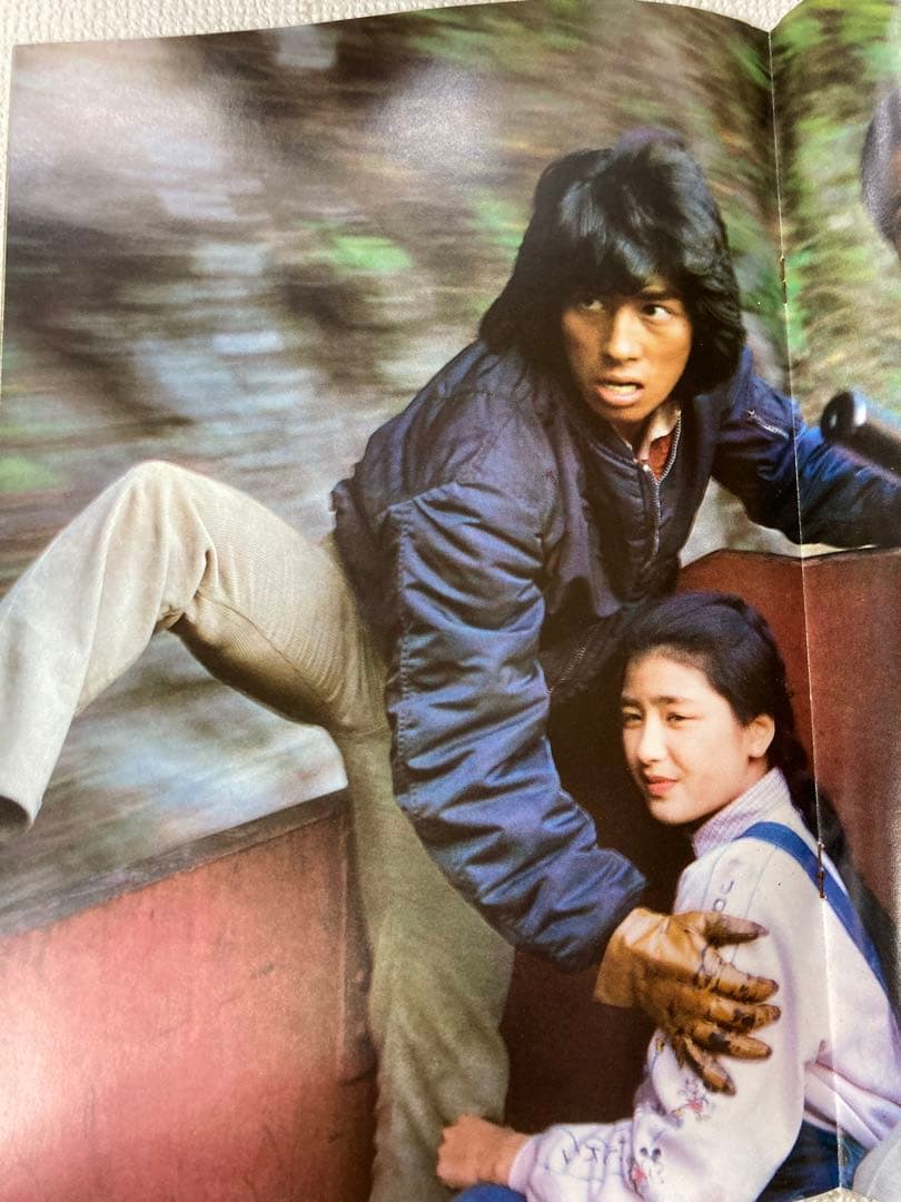 映画パンフレット 真田広之 燃える勇者 Hiroyuki Sanada - メルカリ