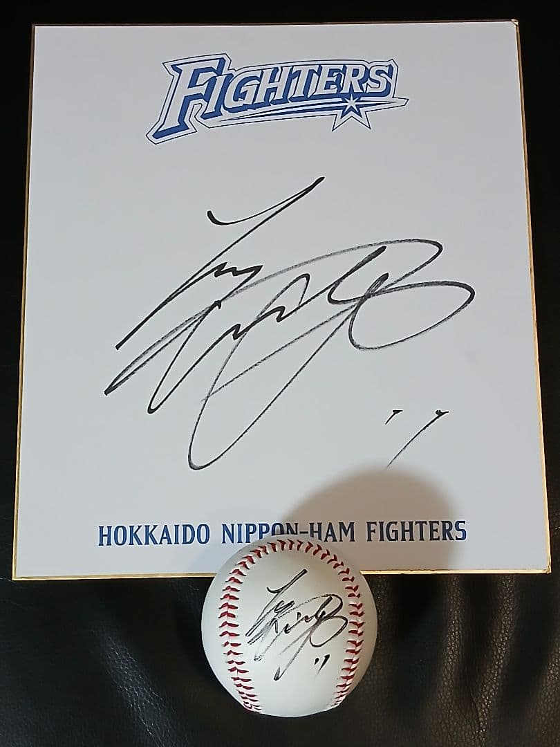 球団ロゴ色紙！大谷翔平　直筆サイン色紙　直筆サインボール　セット　日本ハム 日ハム☆大谷翔平☆直筆サイン☆色紙の通販 by LUCKY♪LUCKY♪｜ラクマ