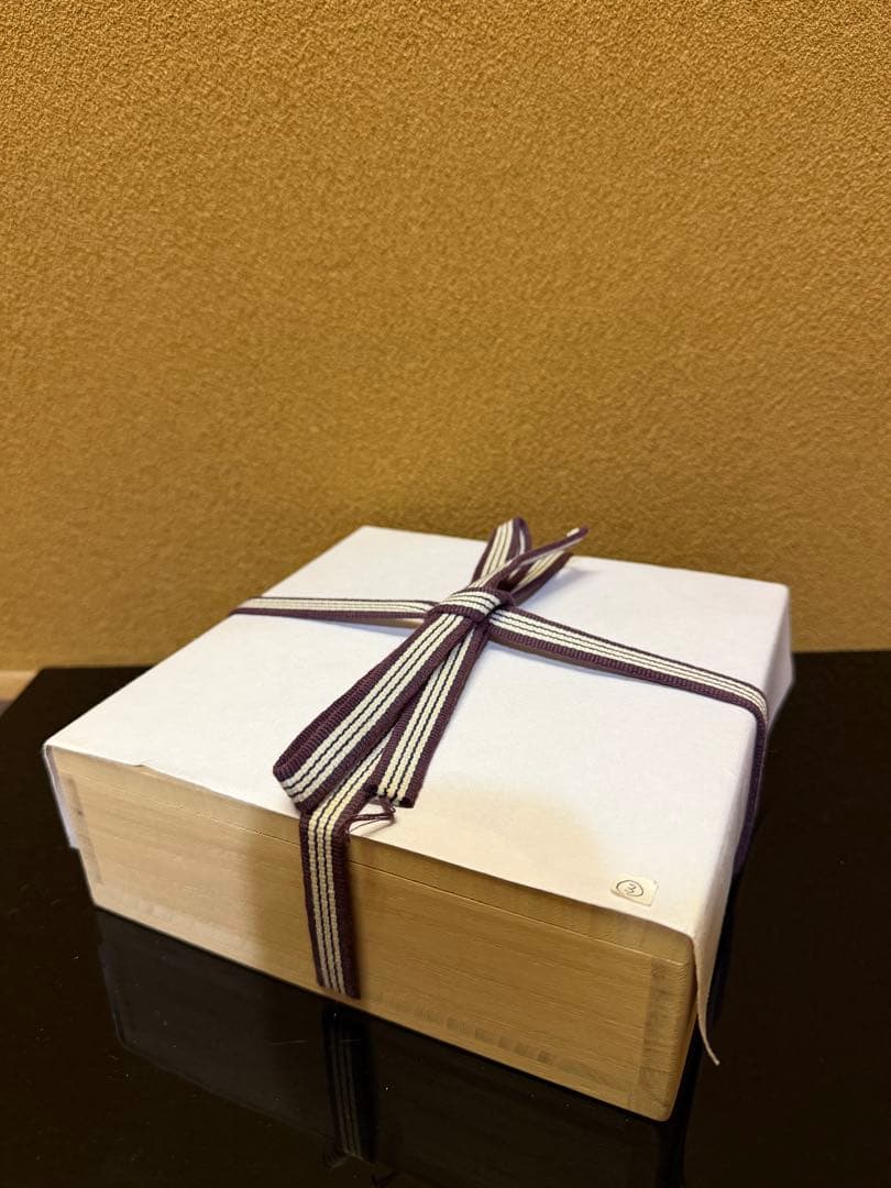 九谷焼 四代徳田八十吉 太古の富士 皿 共箱 - メルカリ