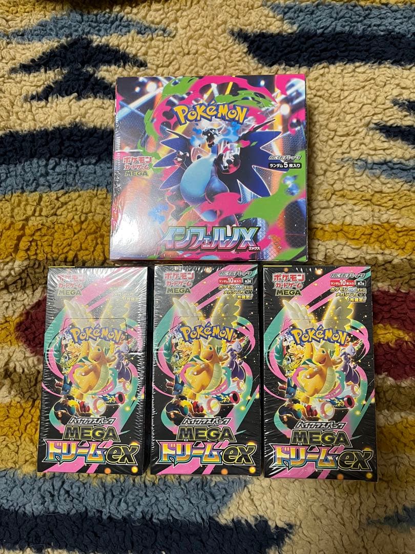 MEGAドリームex 3BOX インフェルノX1BOX 新品未開封シュリンク付き 新品未開封 シュリンク付 インフェルノX ポケモンカードゲーム MEGA