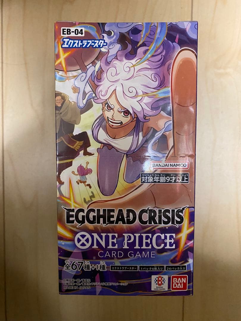 ONE PIECE カードEGGHEAD CRISIS 1BOX テープカット - メルカリ