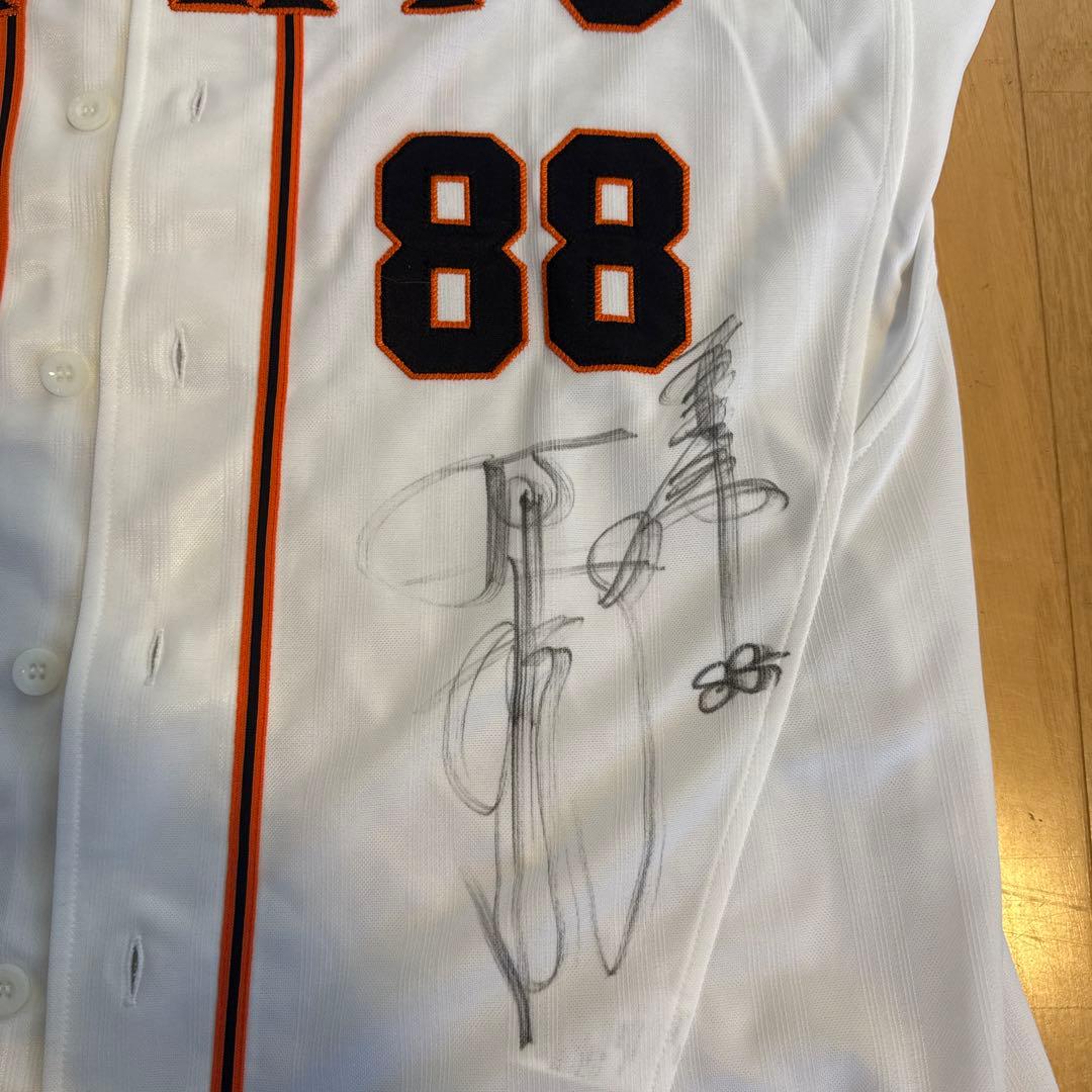 GIANTS 原辰徳元監督88番 adidas サイン入りユニフォーム - メルカリ