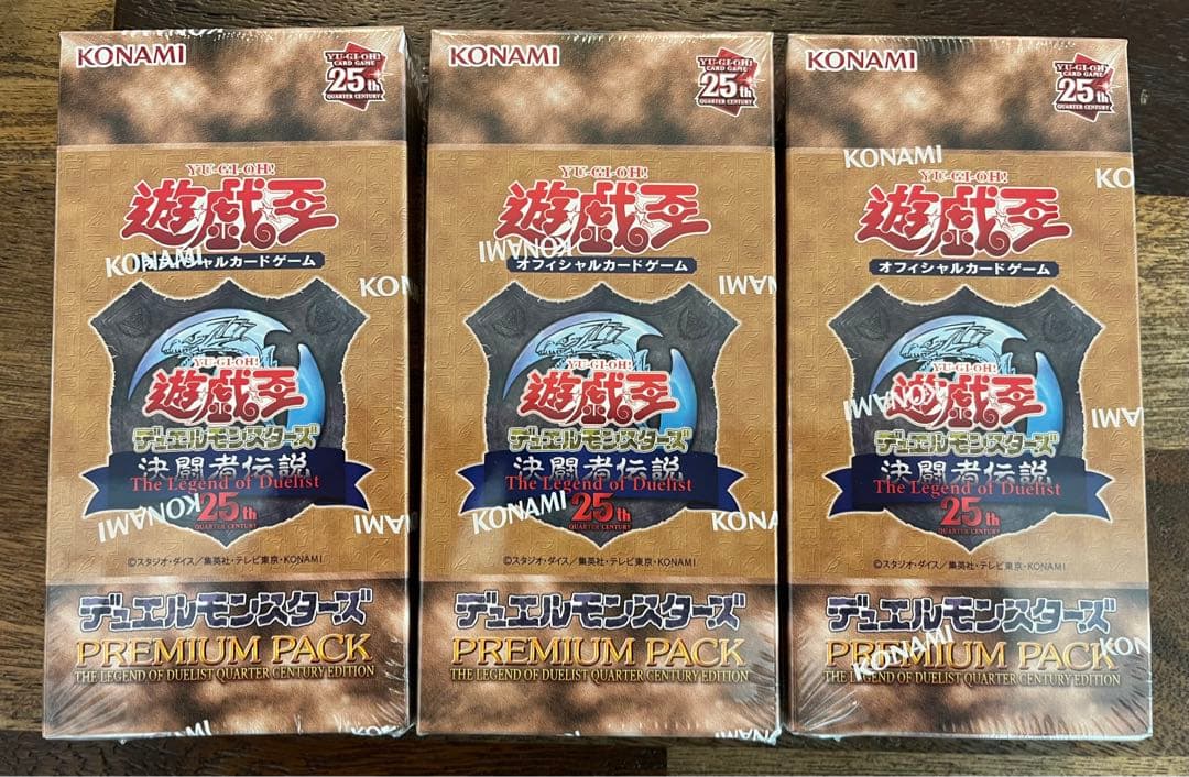 遊戯王25th 東京ドーム 決闘者伝説プレミアムパック 3BOX セット 即納 東京ドーム限定】遊戯王 OCG PREMIUM PACK プレミアムパック