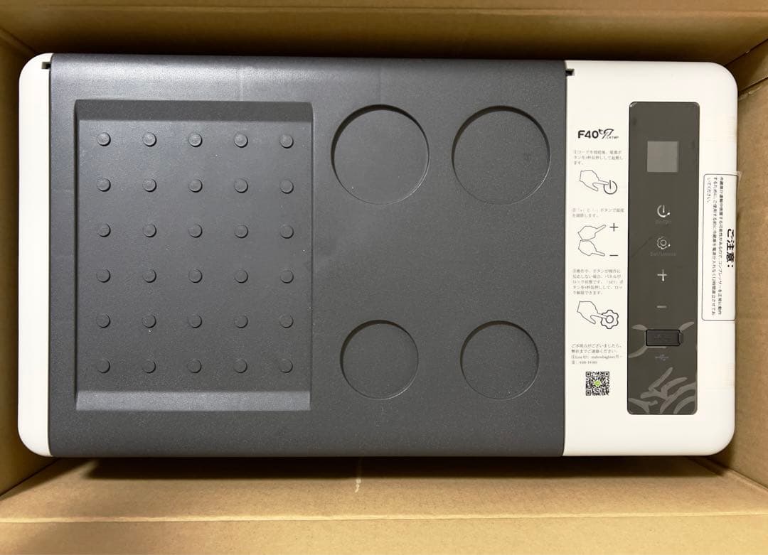 F40C4TMP ポータブル 車載冷蔵庫 18L B18 Amazon.co.jp: F40C4TMP 車載冷蔵庫 18L 大容量 ポータブル冷蔵庫