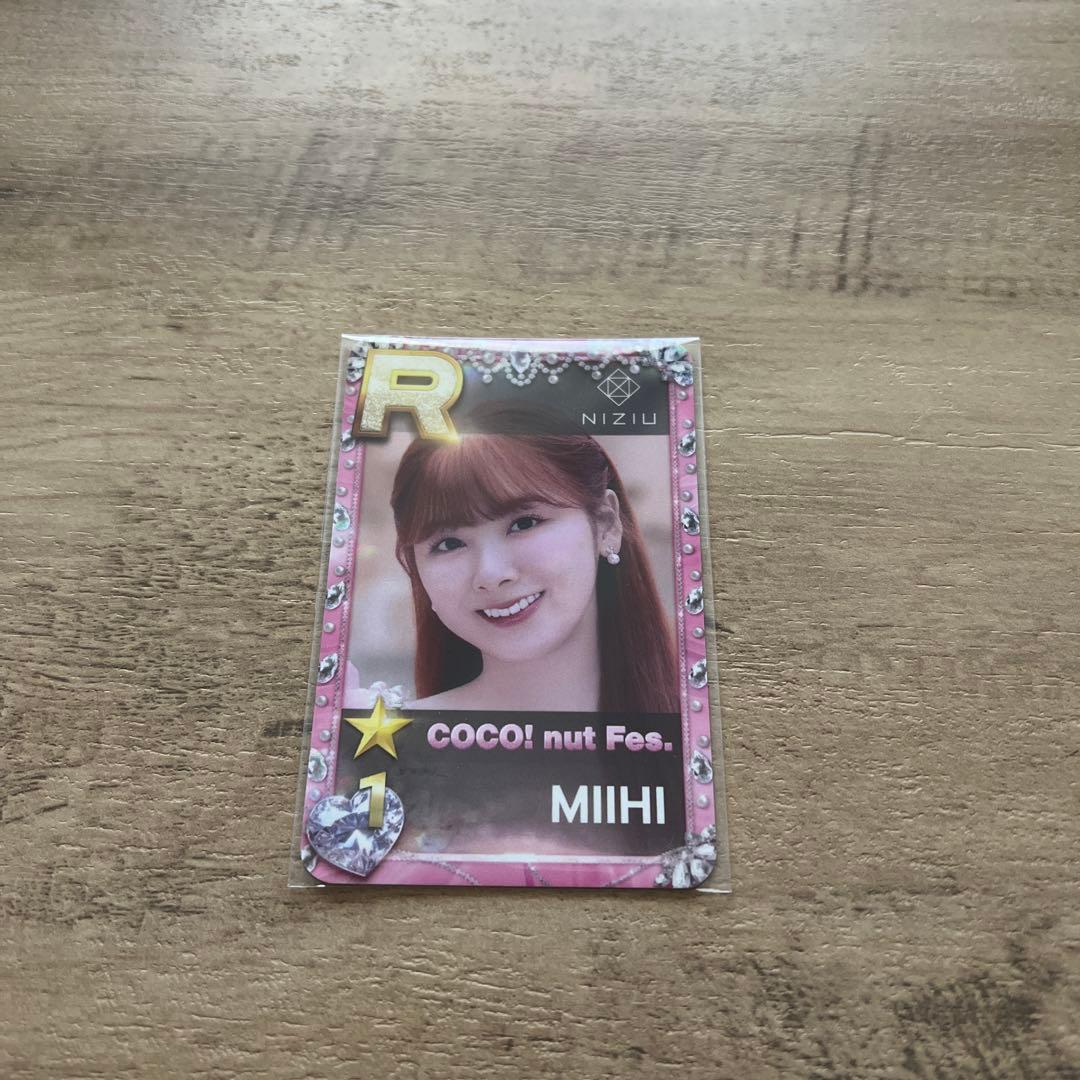NiziU SSJYP トレカ ミイヒ superstar - メルカリ
