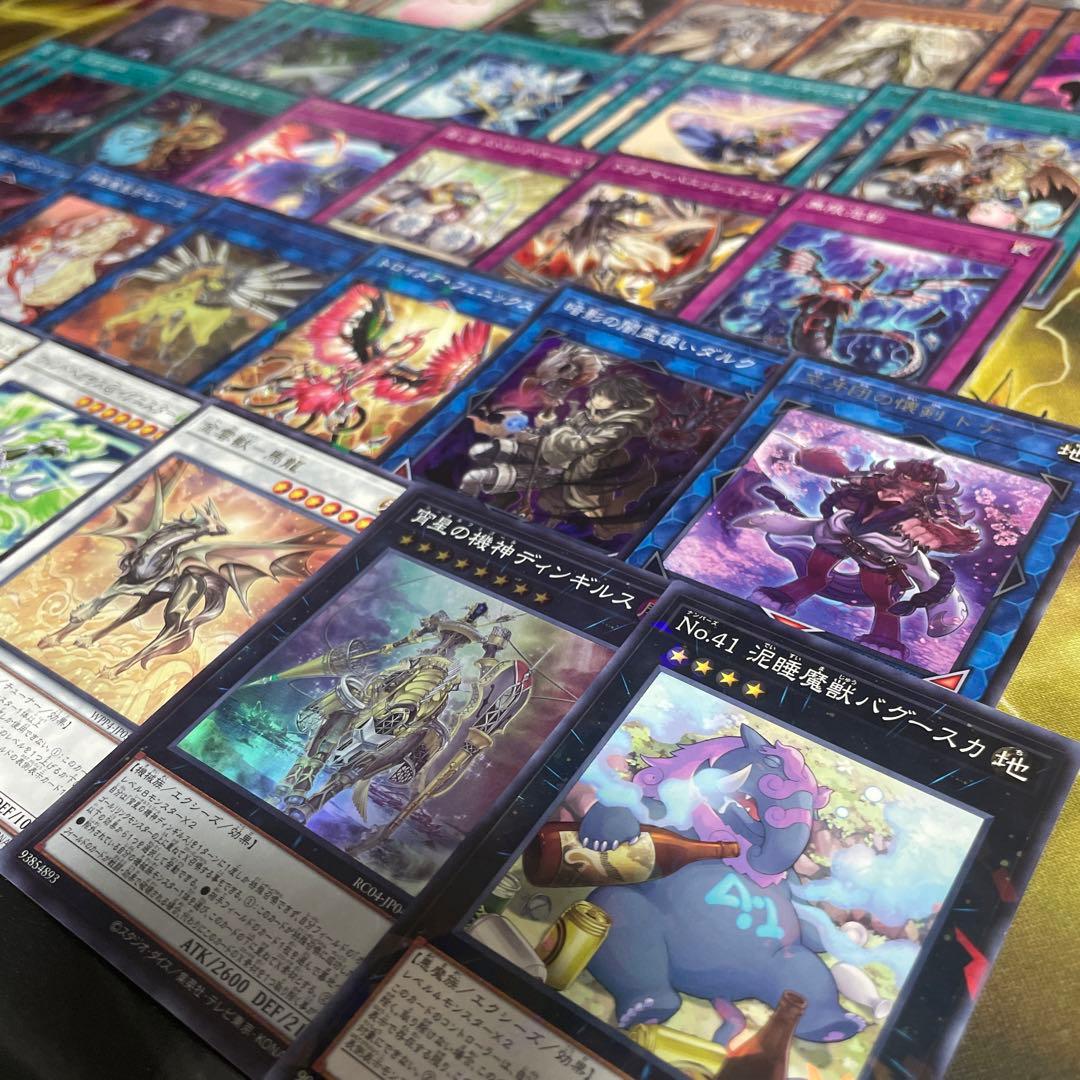 本格構築 武藤遊戯デッキ 破壊竜ガンドラG デーモンの光来 光の黄金櫃