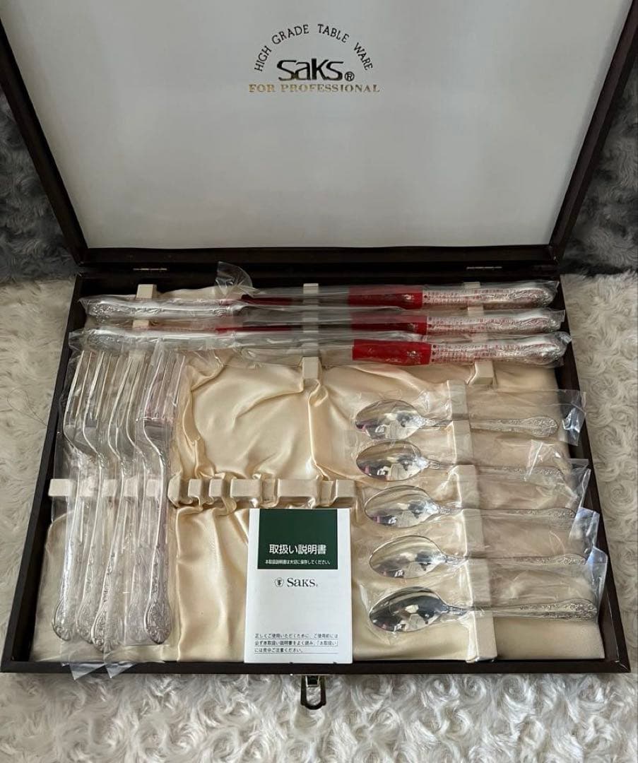 Saks カトラリーセット　洋白ローズ　ディナーセット〈15本セット〉※ SAKS カトラリーセット ナイフフォークスプーン 2人用 10pc Saks