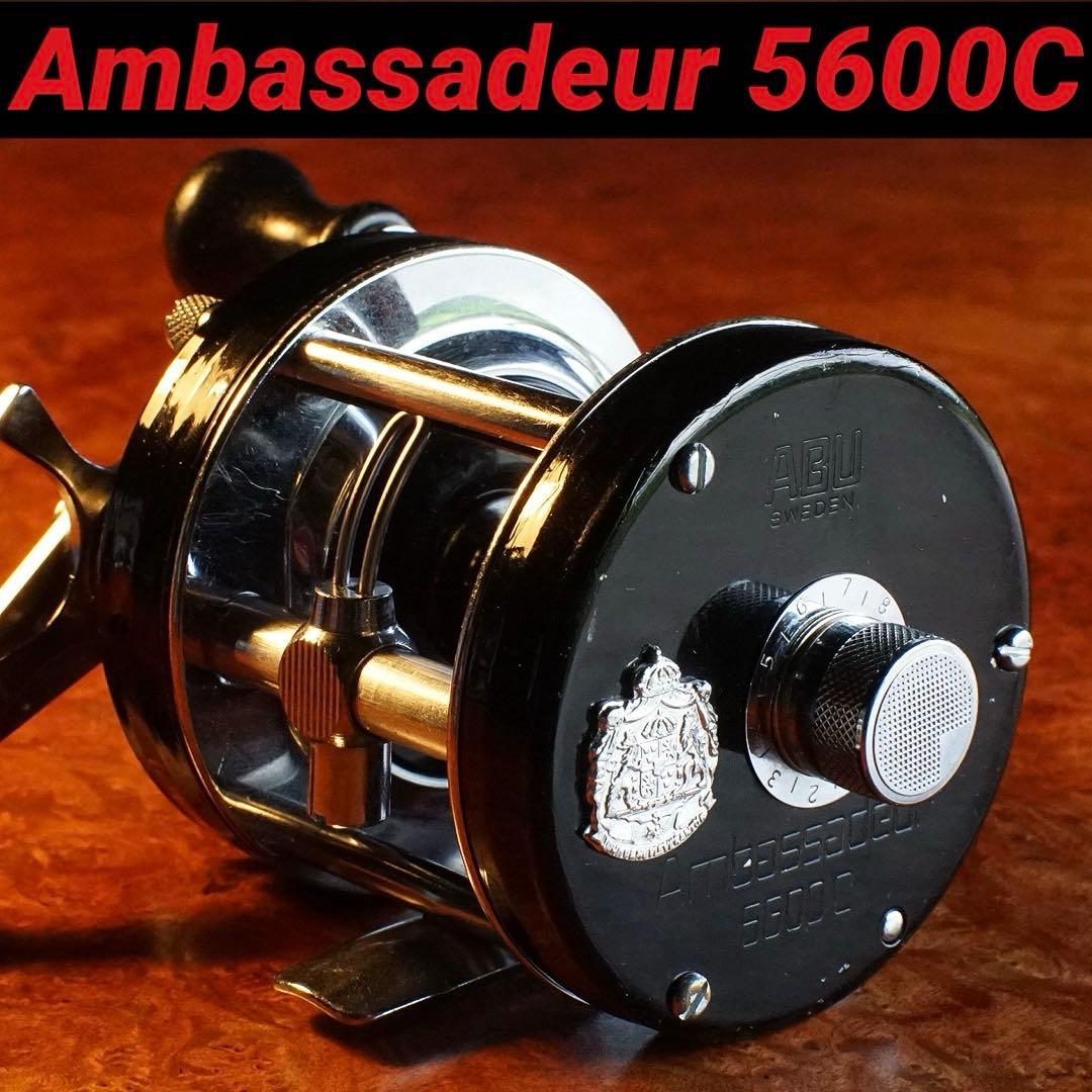 ABU アンバサダー 5600C メンテ済 フレーム修正済 - メルカリ