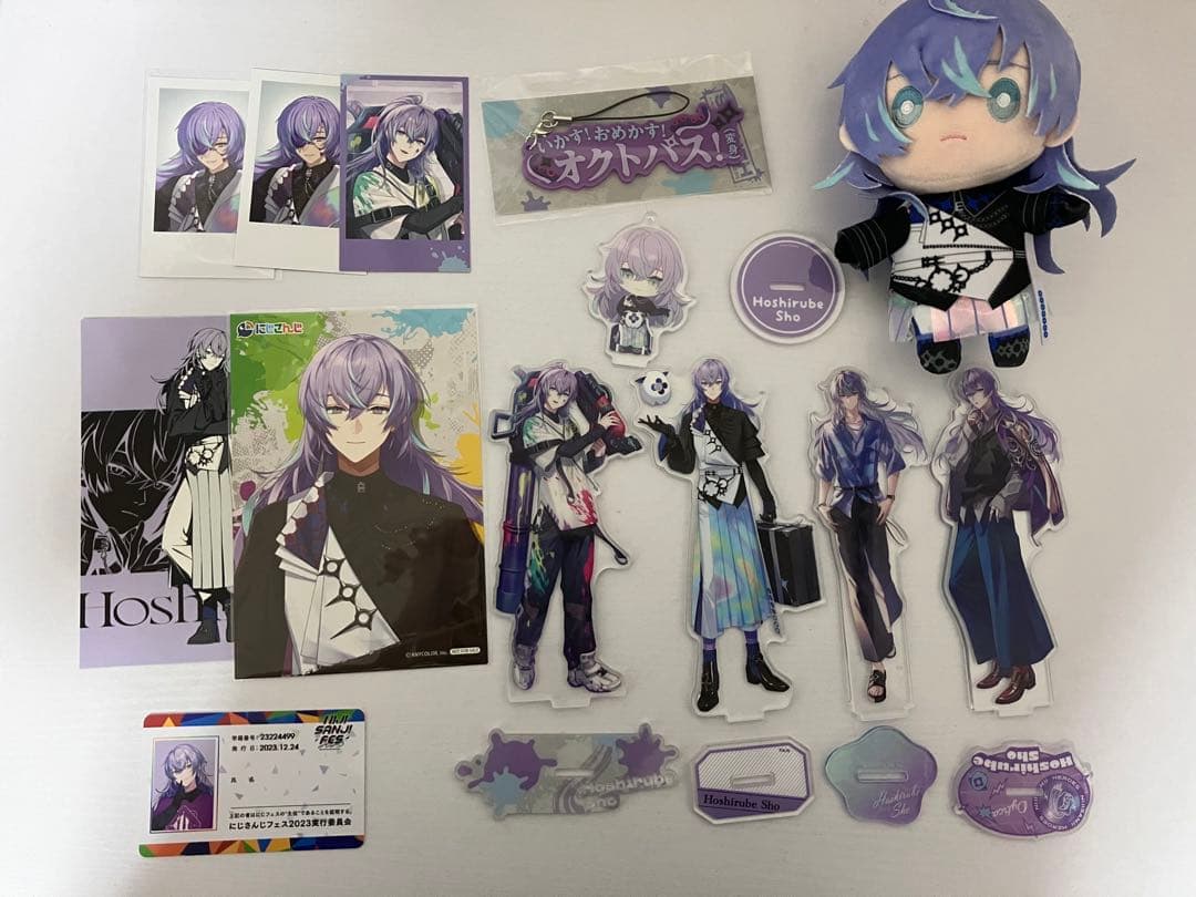 にじさんじ 星導ショウ グッズ まとめ売り - メルカリ