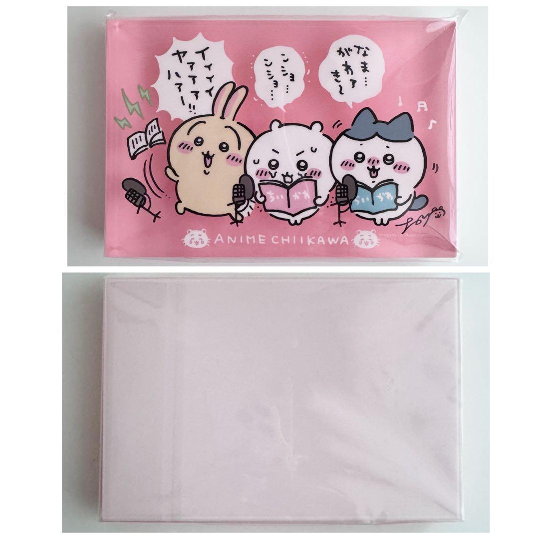 ちいかわ 豪華版1（フロッキーフィギュア6体セット付き）［Blu-ray