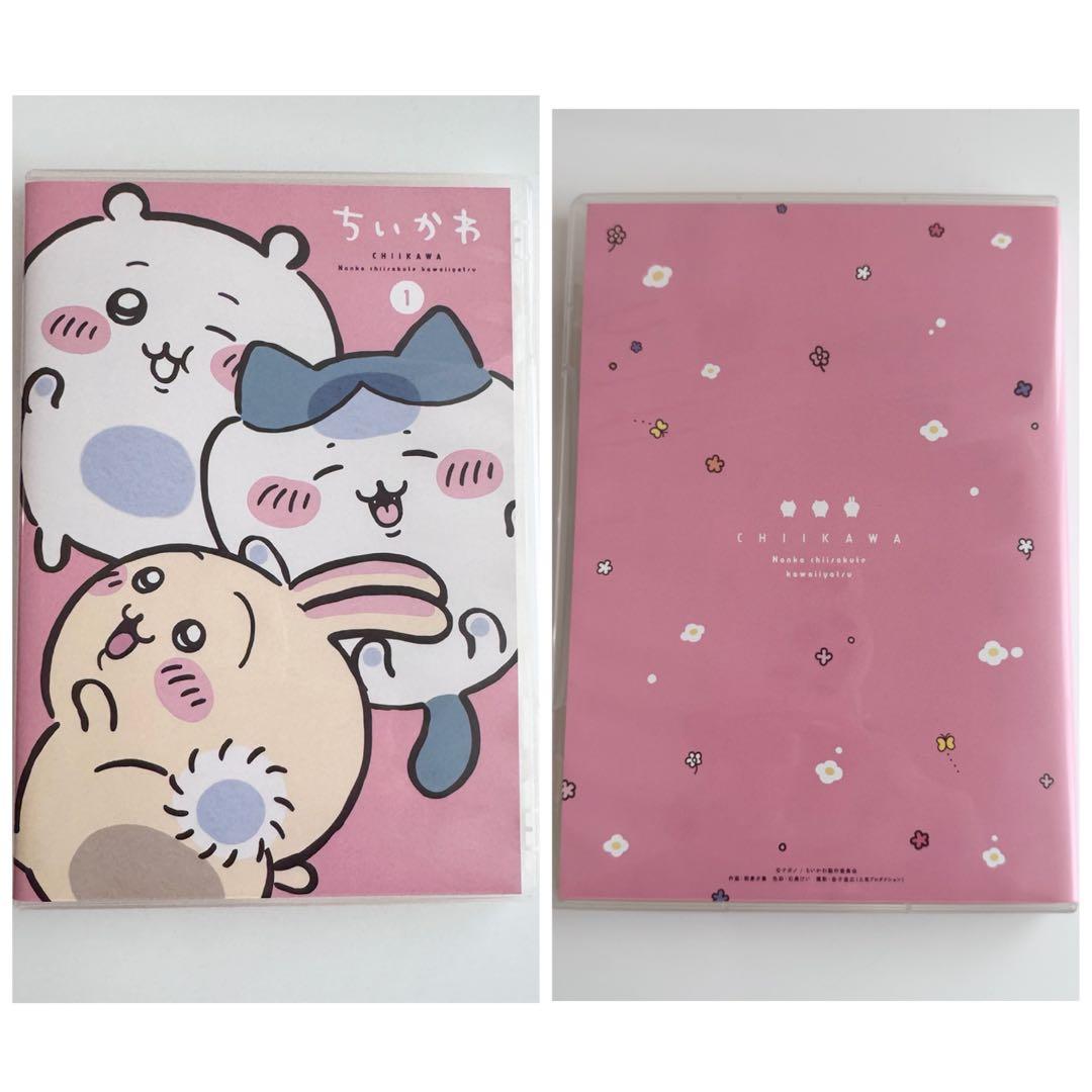 ちいかわ 豪華版1（フロッキーフィギュア6体セット付き）［Blu-ray