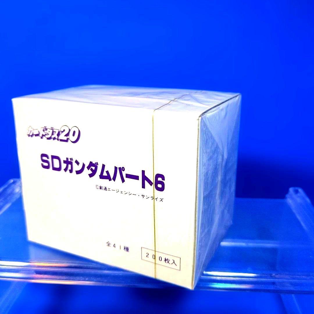超貴重 1989年発売のカードダス20 SDガンダムパート6 BOX シュリンク