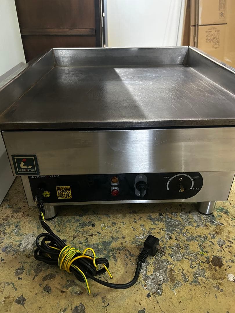 KIPROSTAR 業務用 電気フードウォーマー（バンマリー） Amazon.co.jp: 業務用 電気式 フードウォーマー 湯煎式保温器 ワイドに