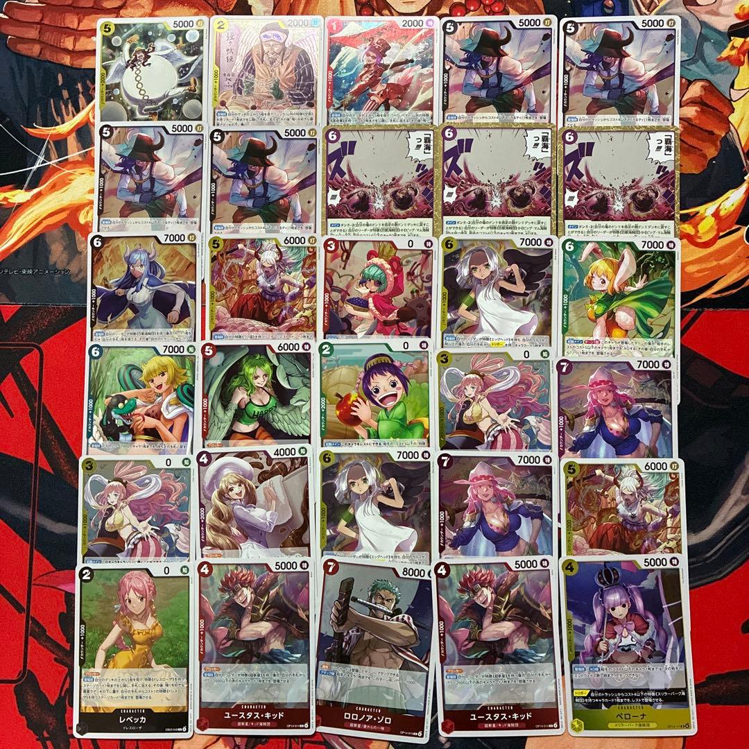 レア90枚】ワンピースカードまとめ売り - メルカリ