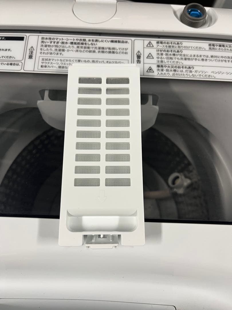 Haier/ハイアール□全自動洗濯機 5.5kg JW-U55B 2024年製T - メルカリ