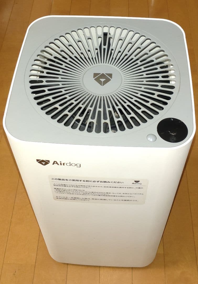 Airdog 空気清浄機 コンパクトデザイン 楽天市場】エアドック（集じん方式（空気清浄機）電気式）（家電）の通販