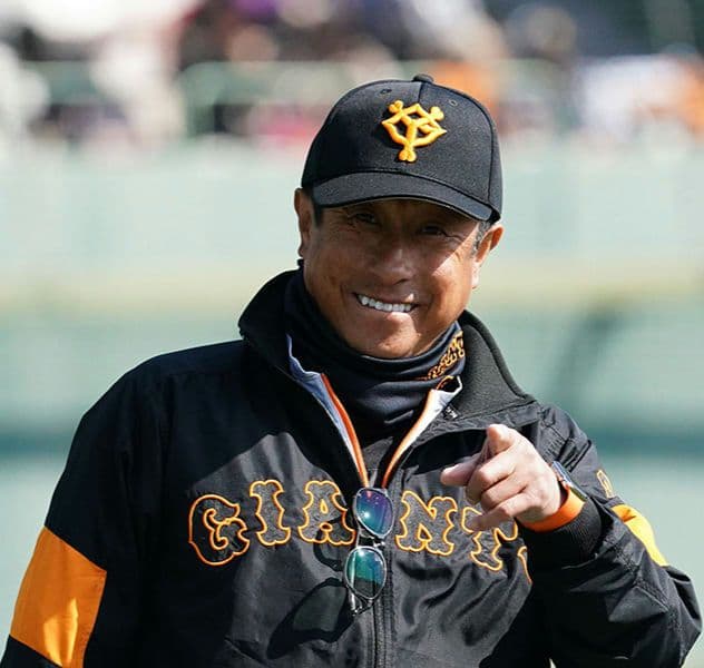 ジャイアンツ ジャンパー 読売 巨人 上着 ブルゾン ユニフォーム 読売