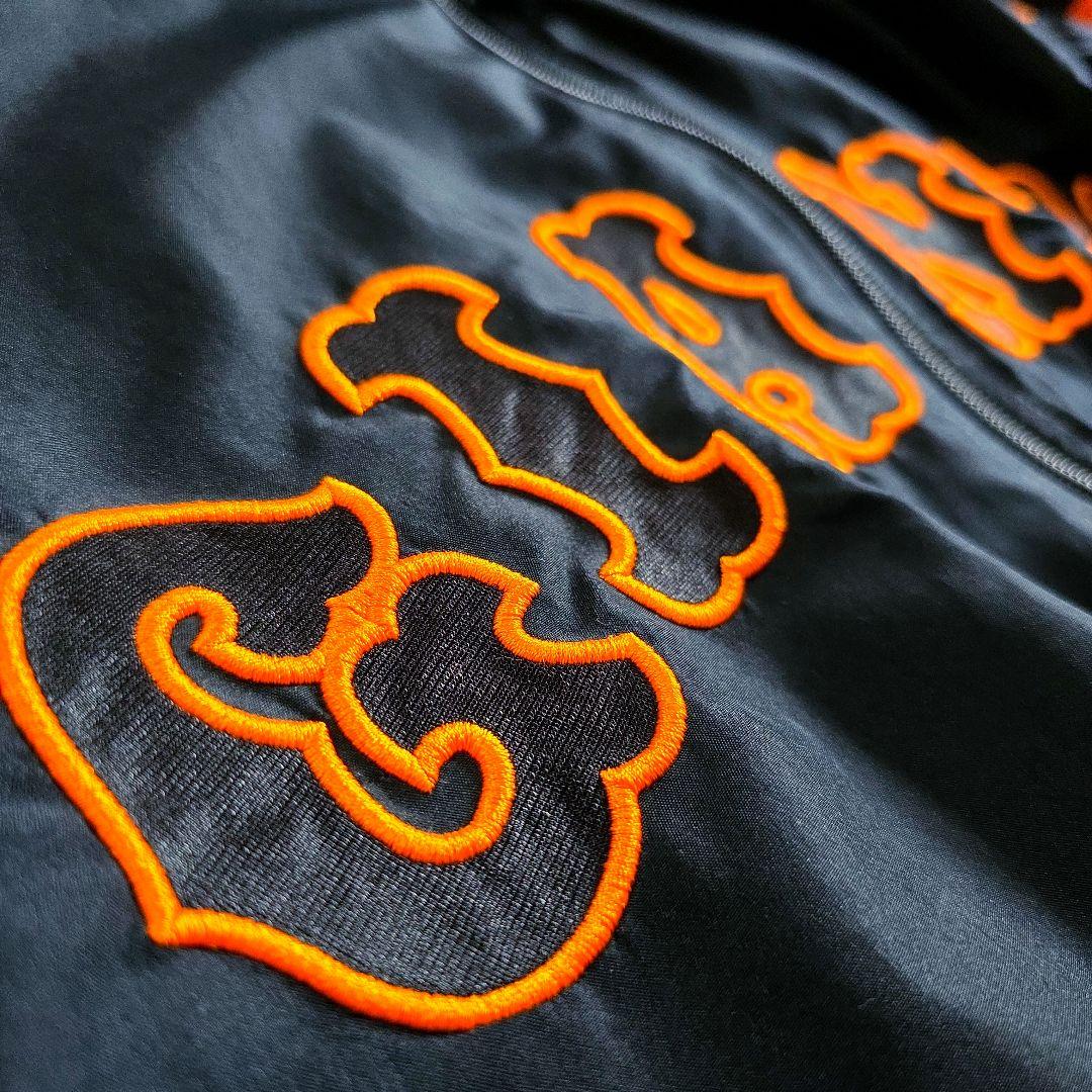 ジャイアンツ ジャンパー 読売 巨人 上着 ブルゾン ユニフォーム 読売