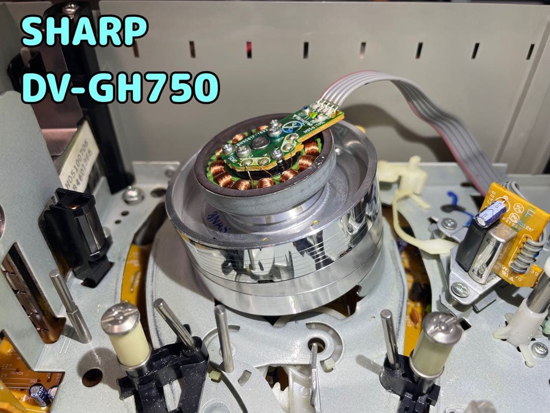 おすすめ極美品】SHARP DV-GH750 VHS一体型DVDプレーヤー - メルカリ