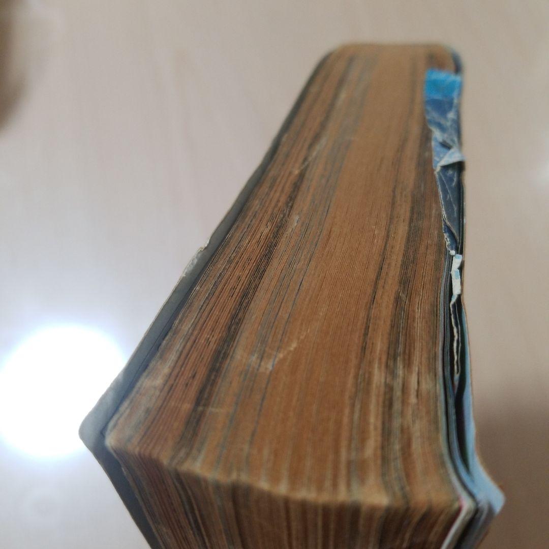 月刊わんパックコミック9月号