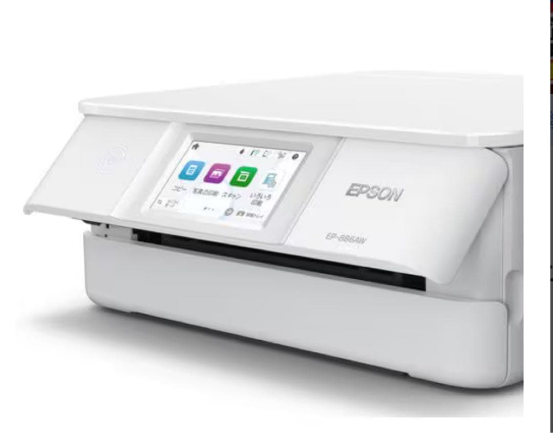 新品未開封⭐︎EPSON カラーインクジェットプリンター EP-886AW - メルカリ