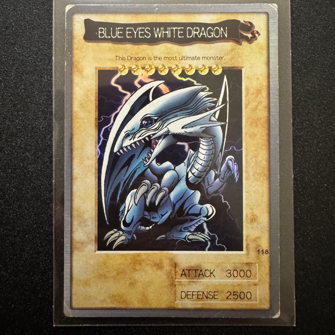 遊戯王 バンダイ版 青眼の白竜 ブルーアイズホワイトドラゴン 1999