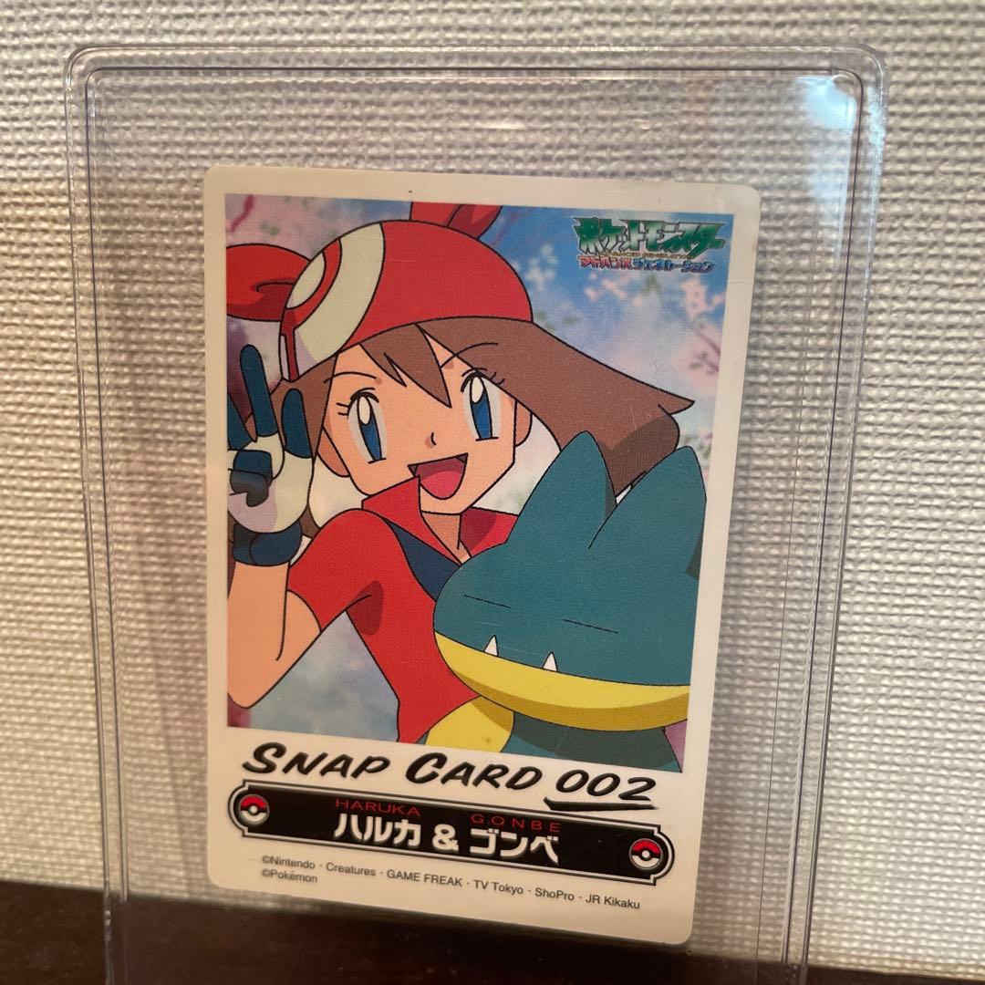 ポケモンウィークリーThe Pokemon Weeklyハルカ&ゴンベ 002 - メルカリ