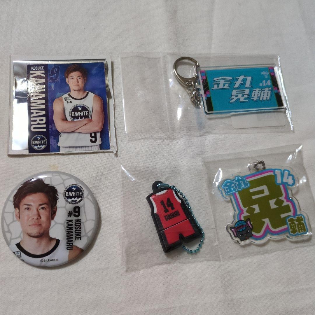 佐賀バルーナーズ #14金丸晃輔 まとめ売り - メルカリ