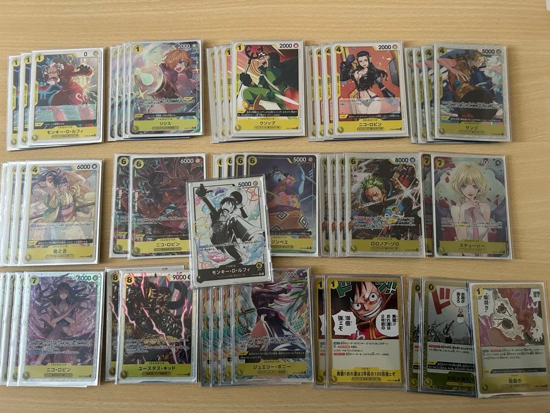 黄ルフィ 一部フルパラ パーツ付き 黄ルフィ【ver1.0】{-} [デッキ販売]