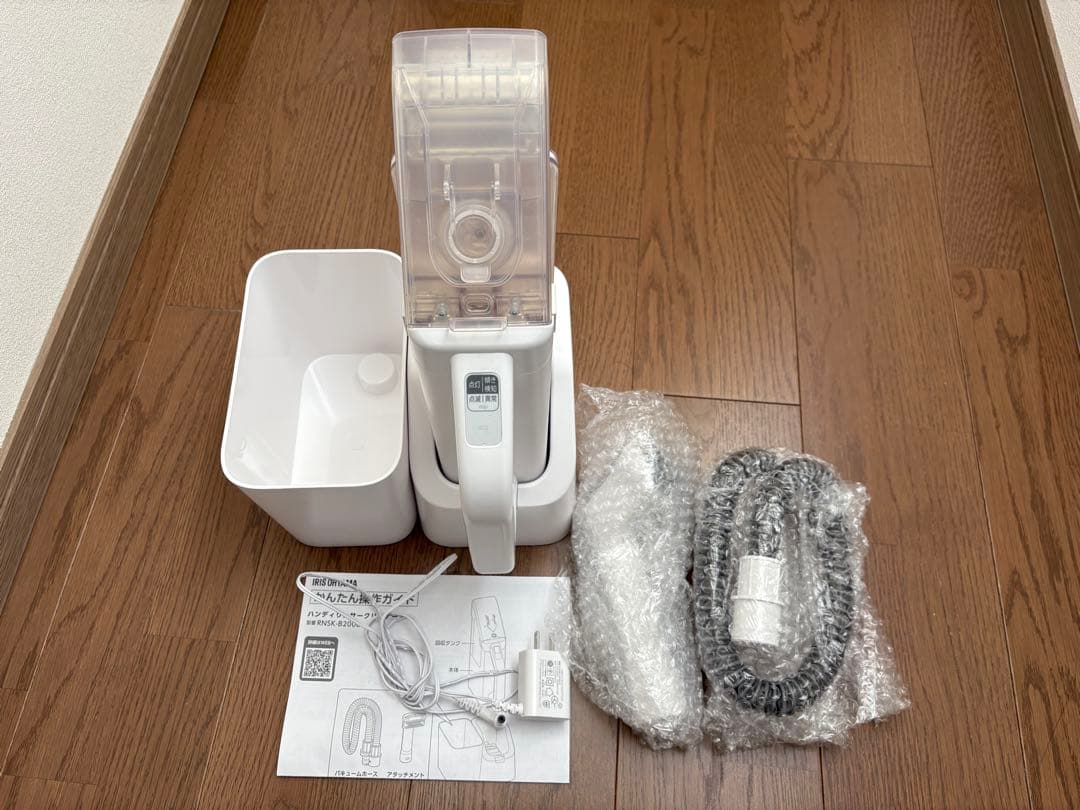 IRIS OHYAMA ハンディリンサークリーナー IRIS OHYAMA（アイリスオーヤマ） リンサークリーナー 車 コードレス