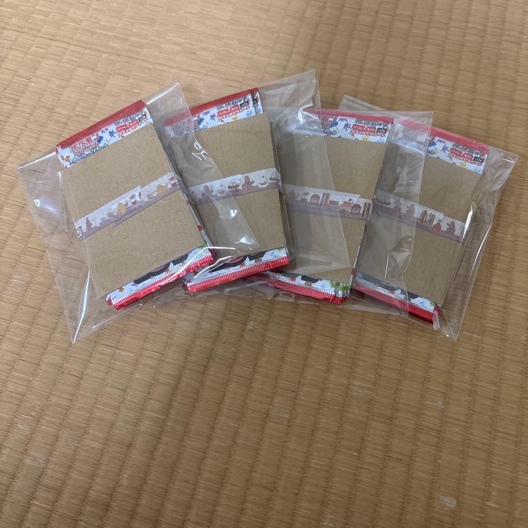 みーちゃん みーちゃん2023春夏セットA | お着替え・その他,おしゃべり人形みー