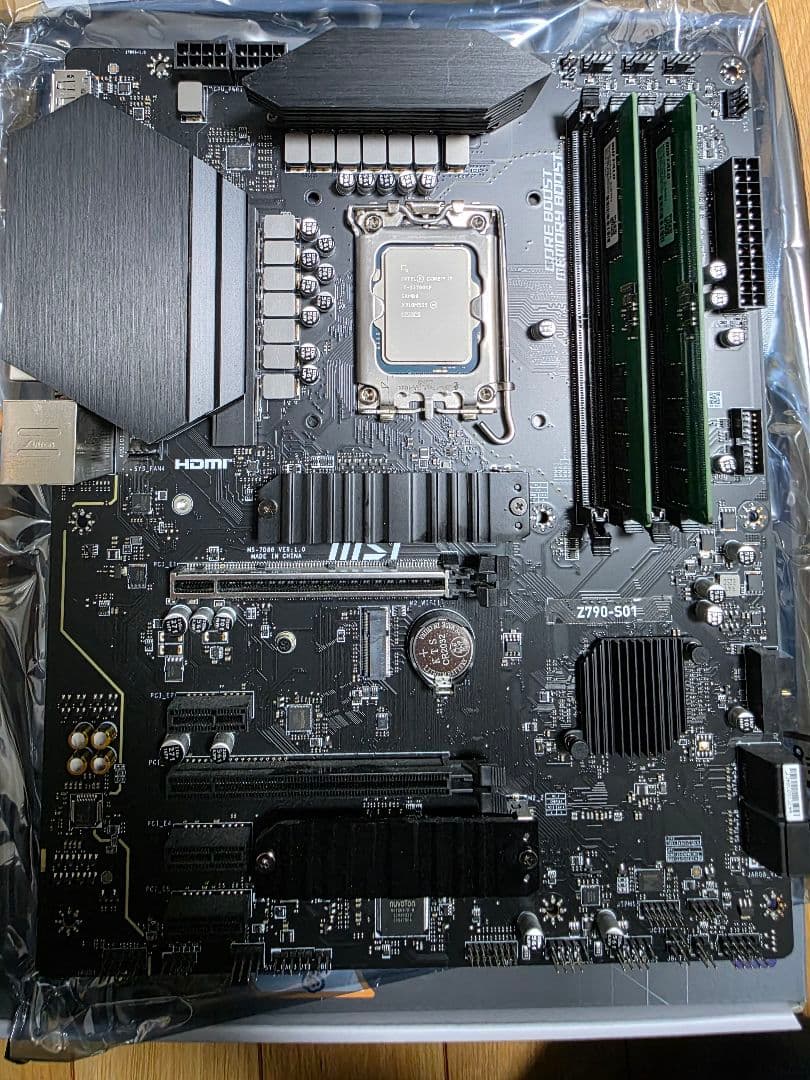 ジャンク i7 13700KF 32gbメモリセット（+Z790-S01） - メルカリ