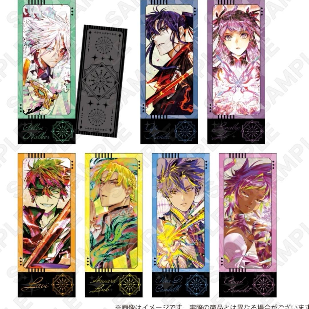 全種新品セット】Dグレ D.Gray-man トレーディングキャラクターカード