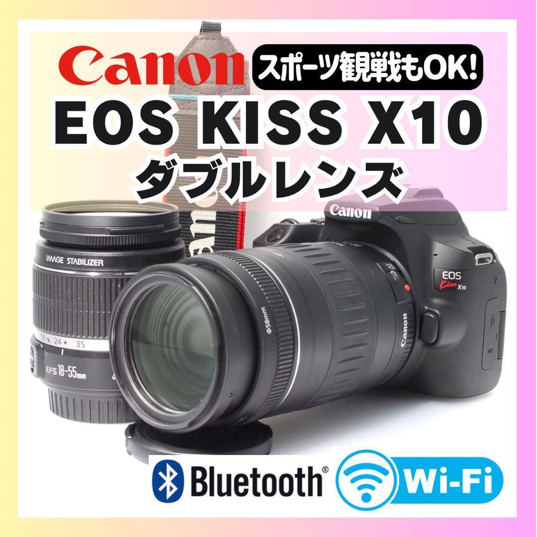 ✨Wi-Fiスマホ接続✨CANON KISS 10✨ダブルレンズ✨4K動画OK Canon EOS Kiss x10 スマホと接続方法！リモート撮影から画像転送方法