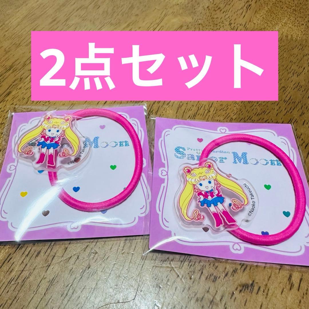 セーラームーン ローソン 2点セット 明治 コラボ イオン ファミマ