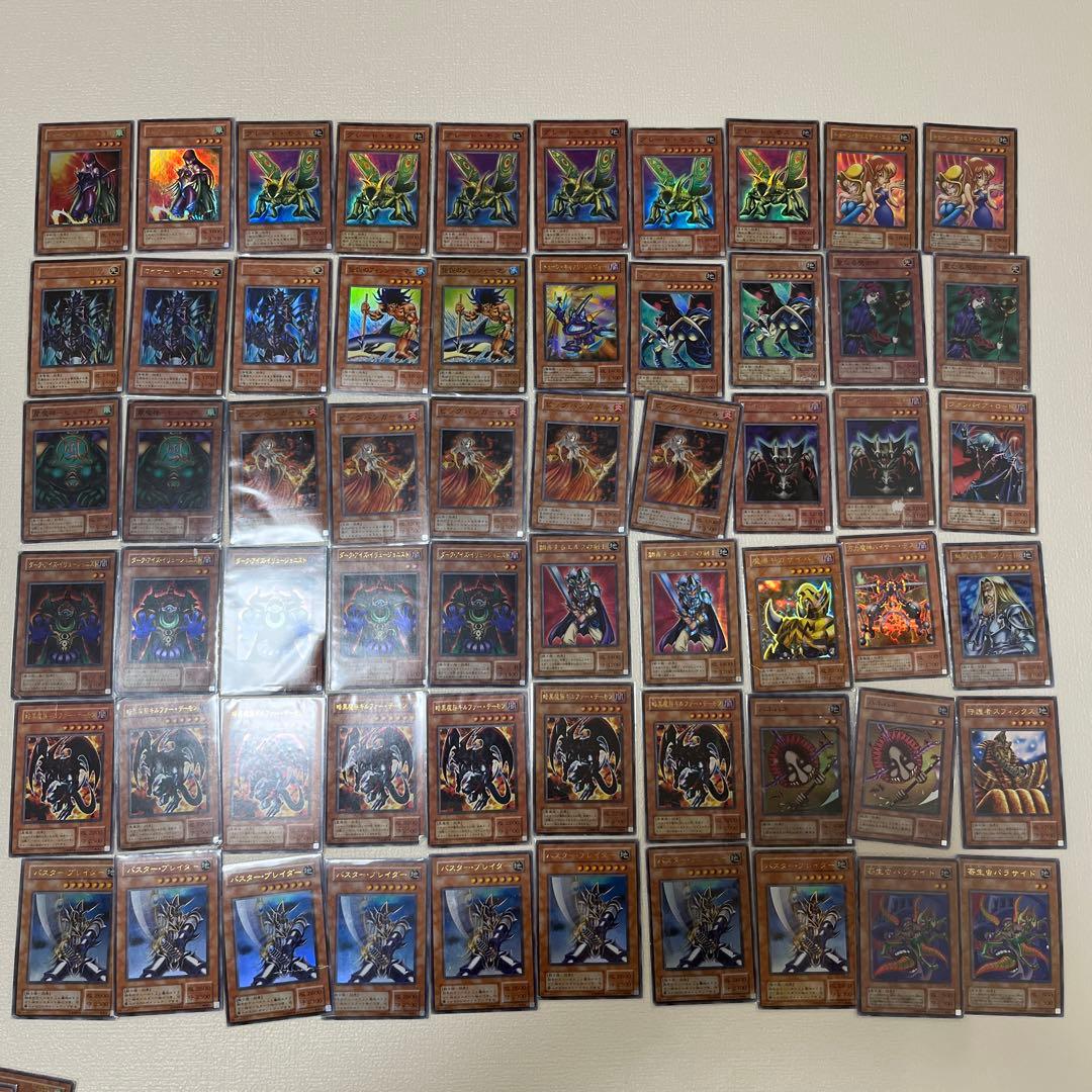 遊戯王 2期 スーパー・ウルトラ 歴戦まとめ売り - 2026年最新】2期
