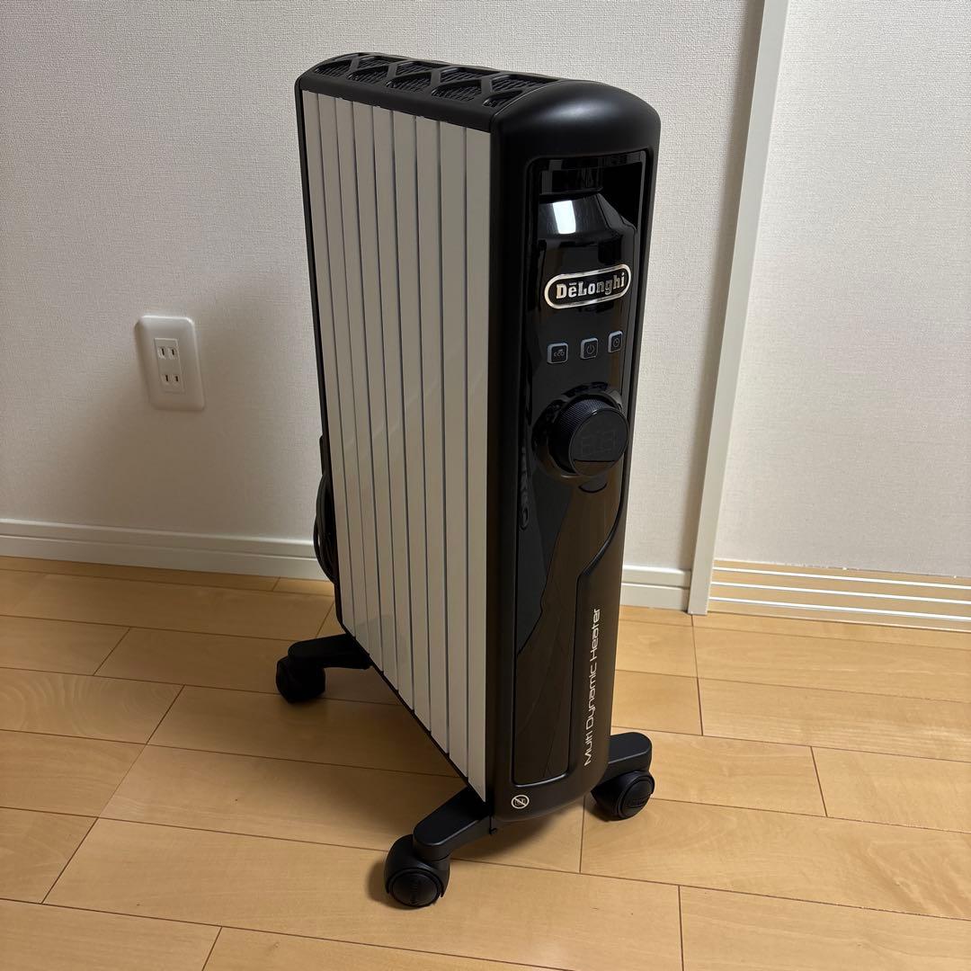 デロンギ delonghi マルチダイナミックヒーター [MDHS12-BK] 楽天市場】デロンギ マルチダイナミックヒーター [MDHS12-BK