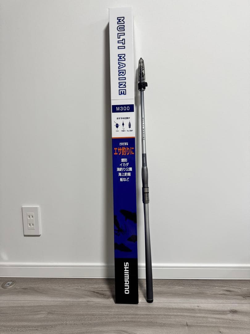 シマノ マルチマリン M300 テレスコピック 楽天市場】【シマノ】23 マルチマリン M300【4969363260826】 : 水谷