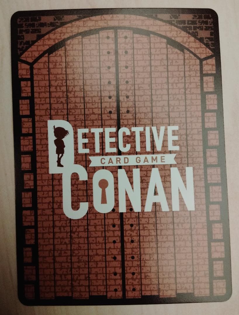 コナンカード 降谷零 SRP - メルカリ