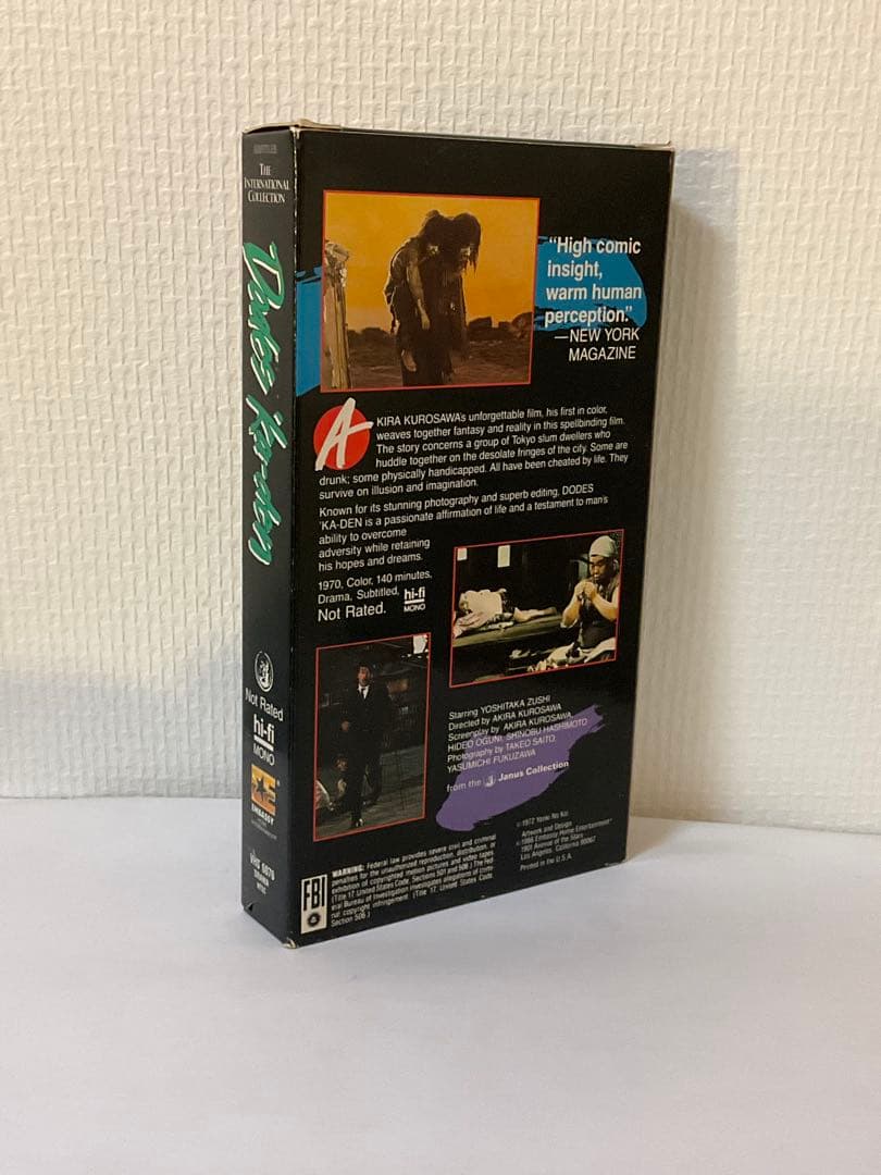 どですかでん(輸入版)_黒澤明 VHSビデオ - メルカリ