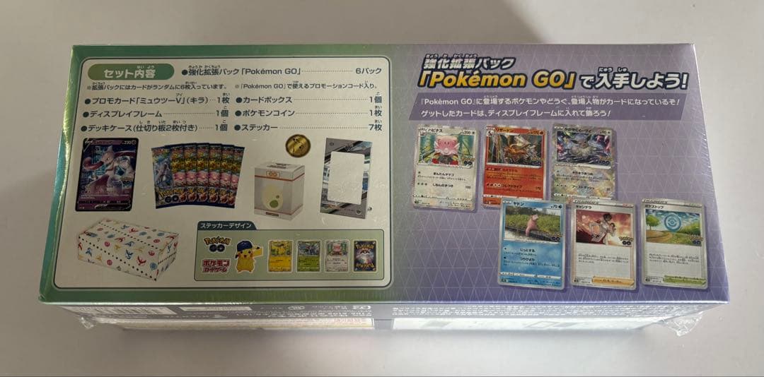 ポケモンGO スペシャルセット シュリンク付 新品 - メルカリ