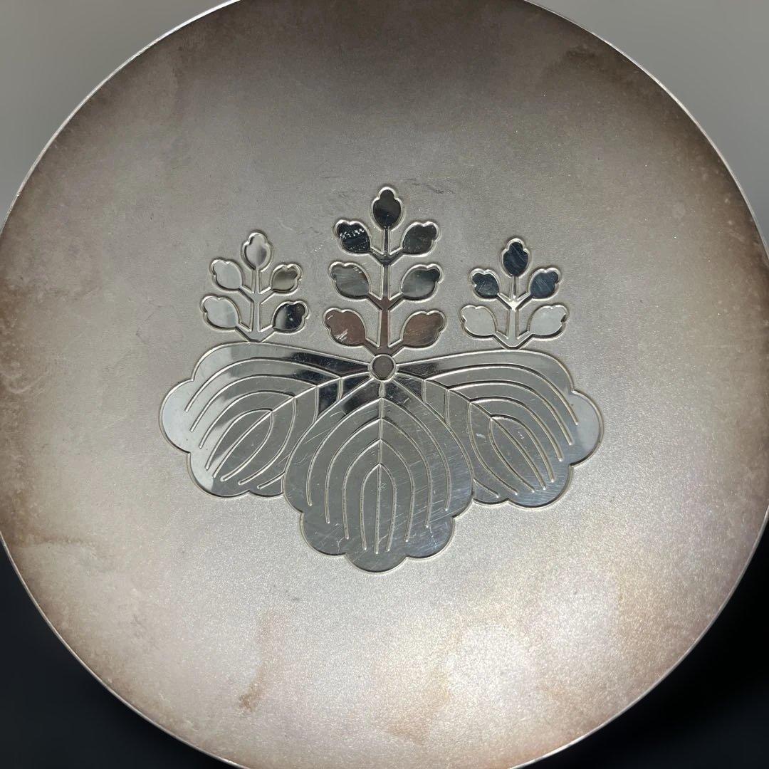 (1-207)銀杯　内閣総理大臣　純銀　シルバー 純銀 銀杯 SILVER 内閣総理大臣 造幣局 刻印 銀盃 シルバー｜Yahoo