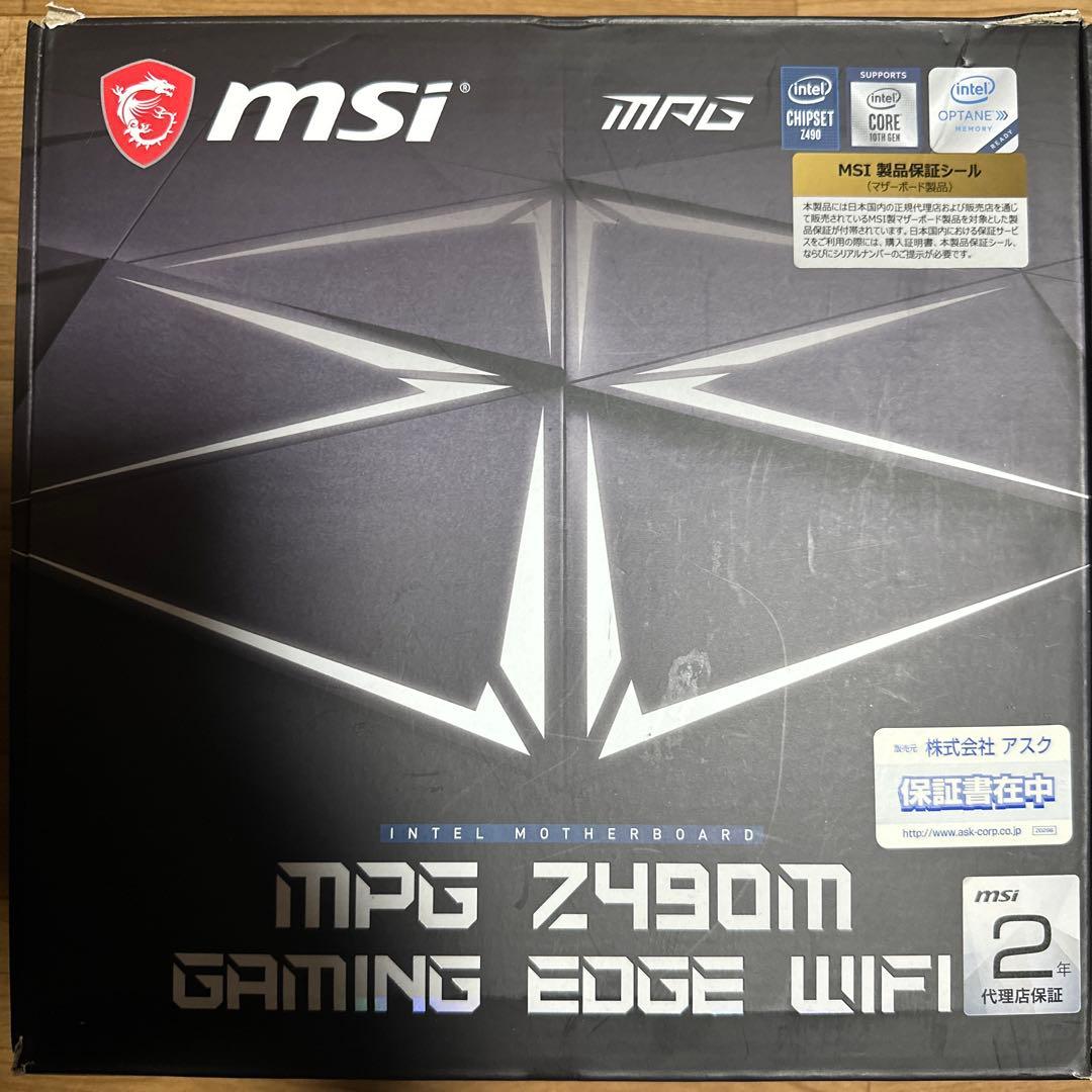 MSI MPG Z490M EDGE WIFI LGA1200 マザーボード product_0_20200429154604_5ea93