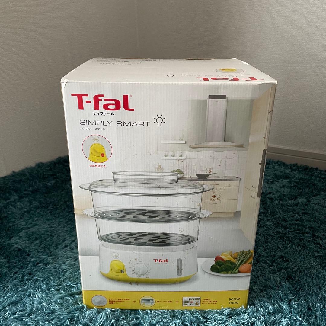 未使用品】ティファール スチームクッカー シンプリースマート 電気
