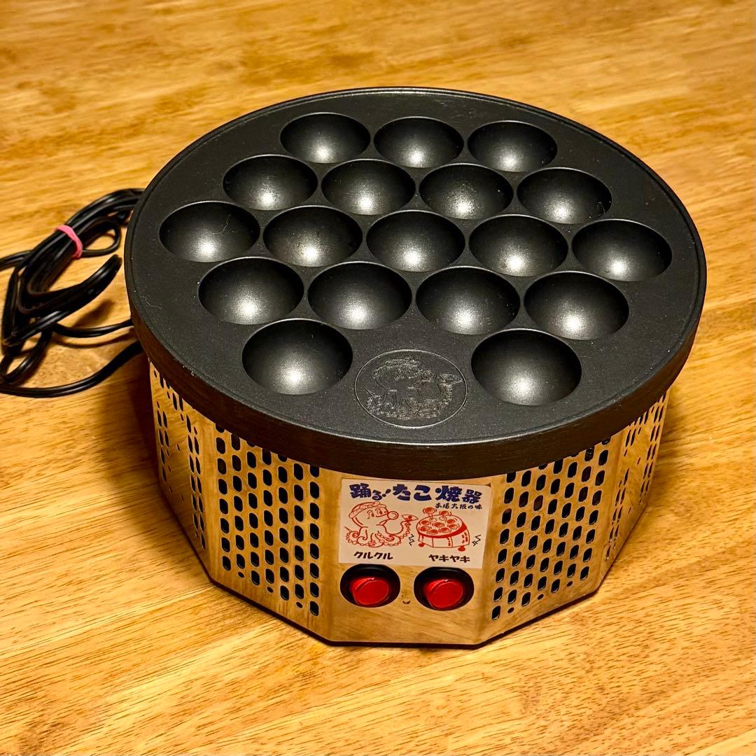 美品✨ Blankenese ブランケネーゼ 電動 踊るたこ焼器 ACT08 - メルカリ