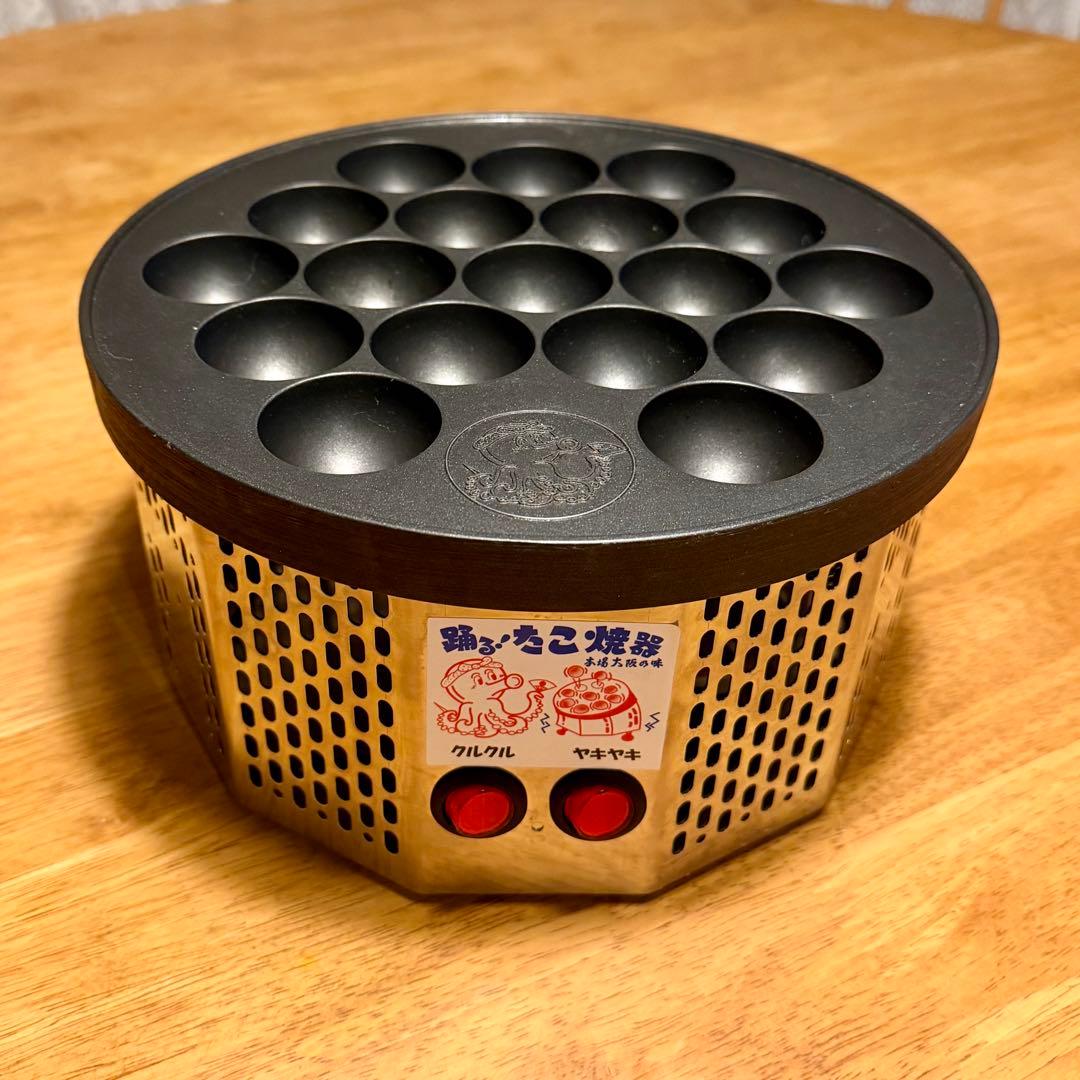 美品✨ Blankenese ブランケネーゼ 電動 踊るたこ焼器 ACT08 - メルカリ