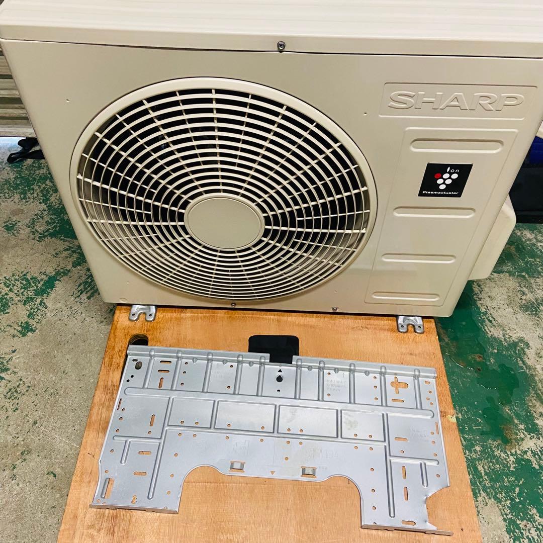 12h52. SHARP シャープ エアコン AY-R22N-W 2023年製 - メルカリ