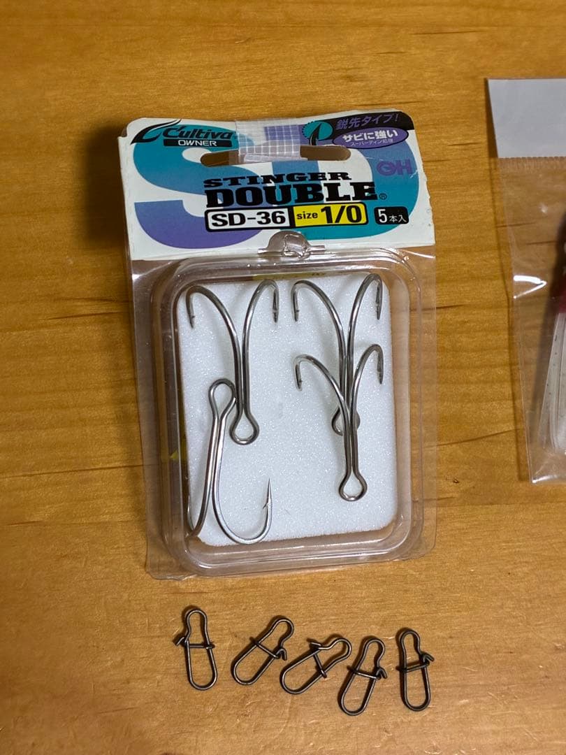 鯰が楽しめるセット！廃盤品キャタピーソフト2つ！！ポンパドール鯰！